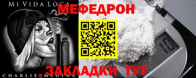 экстази Краснодар