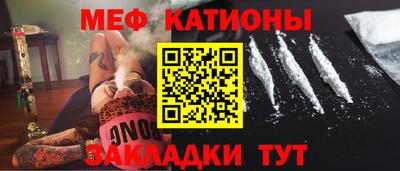 индика Краснокаменск