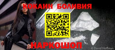 скорость Краснознаменск