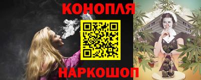 скорость Краснознаменск