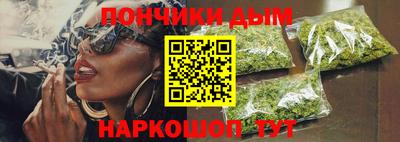 скорость Краснознаменск