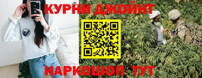 скорость Краснознаменск