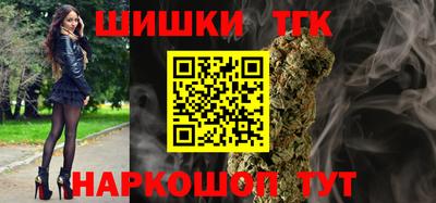 экстази Краснодар