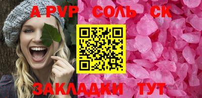 экстази Краснодар