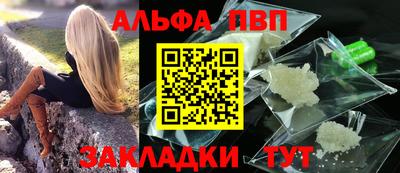 экстази Краснодар