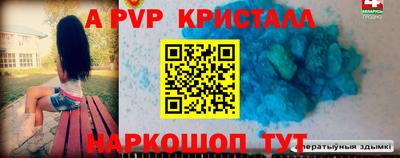 экстази Краснодар