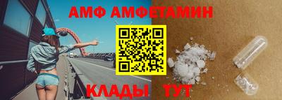 экстази Краснодар