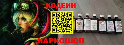 экстази Краснодар