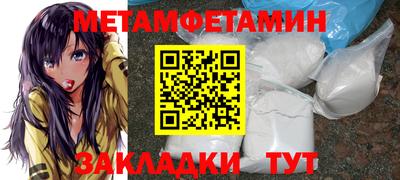 скорость Краснознаменск