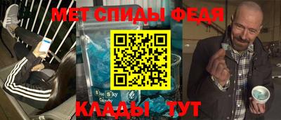 экстази Краснодар