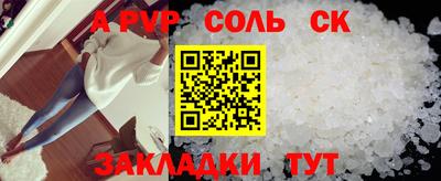 скорость Краснознаменск