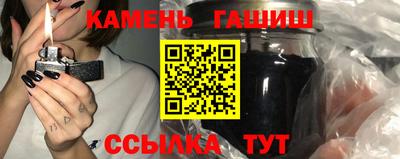 скорость Краснознаменск