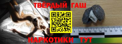 экстази Краснодар