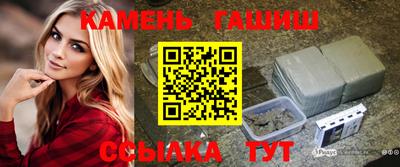 скорость Краснознаменск