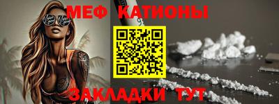 скорость Краснознаменск
