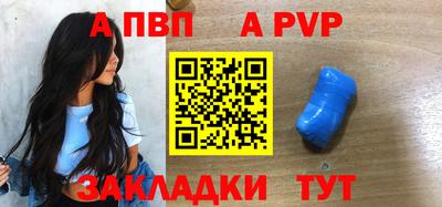 экстази Краснодар