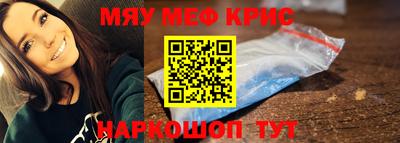 экстази Краснодар